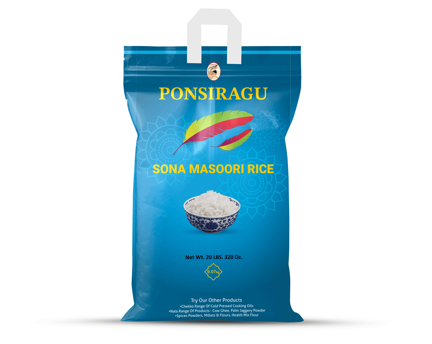 PONSIRAGU SONA MASOORI RICE - 20 LB