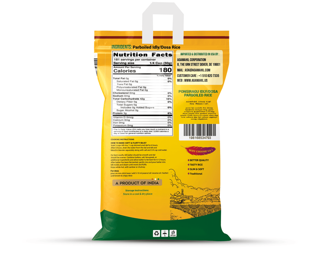 PONSIRAGU IDLY/DOSA RICE - 20 LB