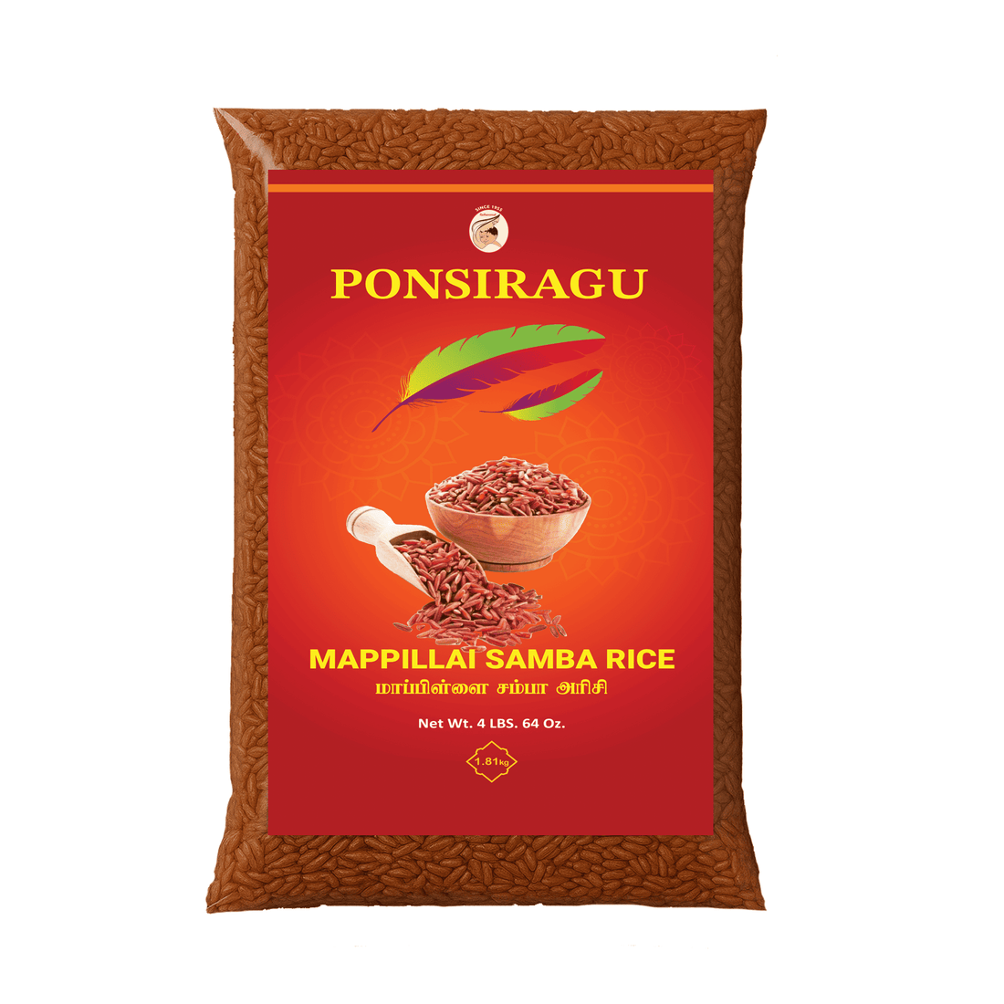 Ponsiragu - Karuppu Kavuni Rice - 4 LB