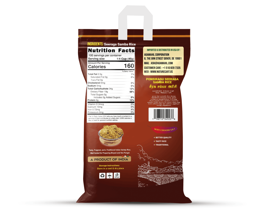 PONSIRAGU SEERAGA SAMBA RICE - 10 LB