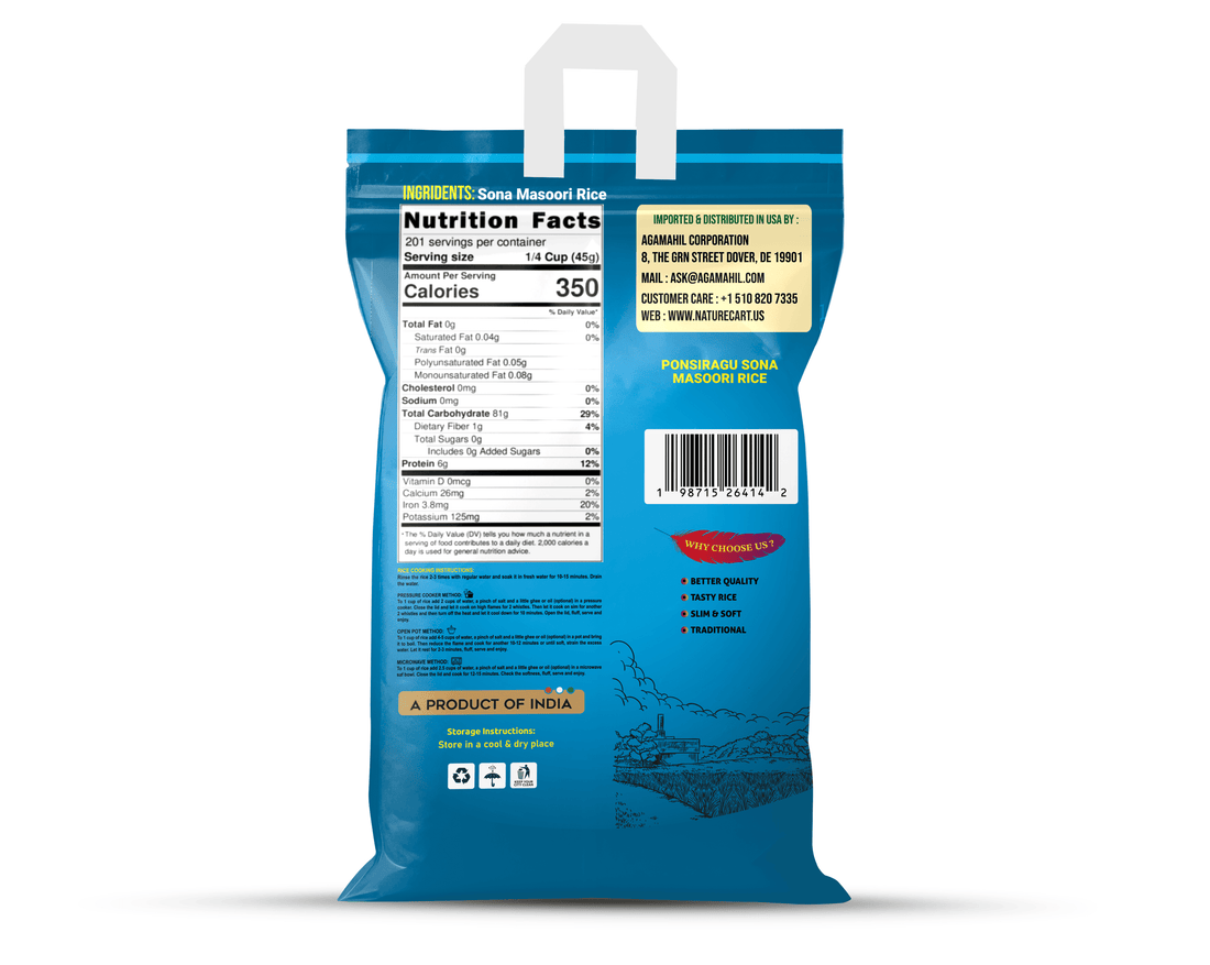 PONSIRAGU SONA MASOORI RICE - 20 LB